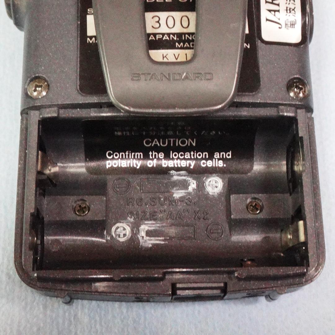 アマチュア無線機C701 144/430/1200MHz ハンディ２台セット