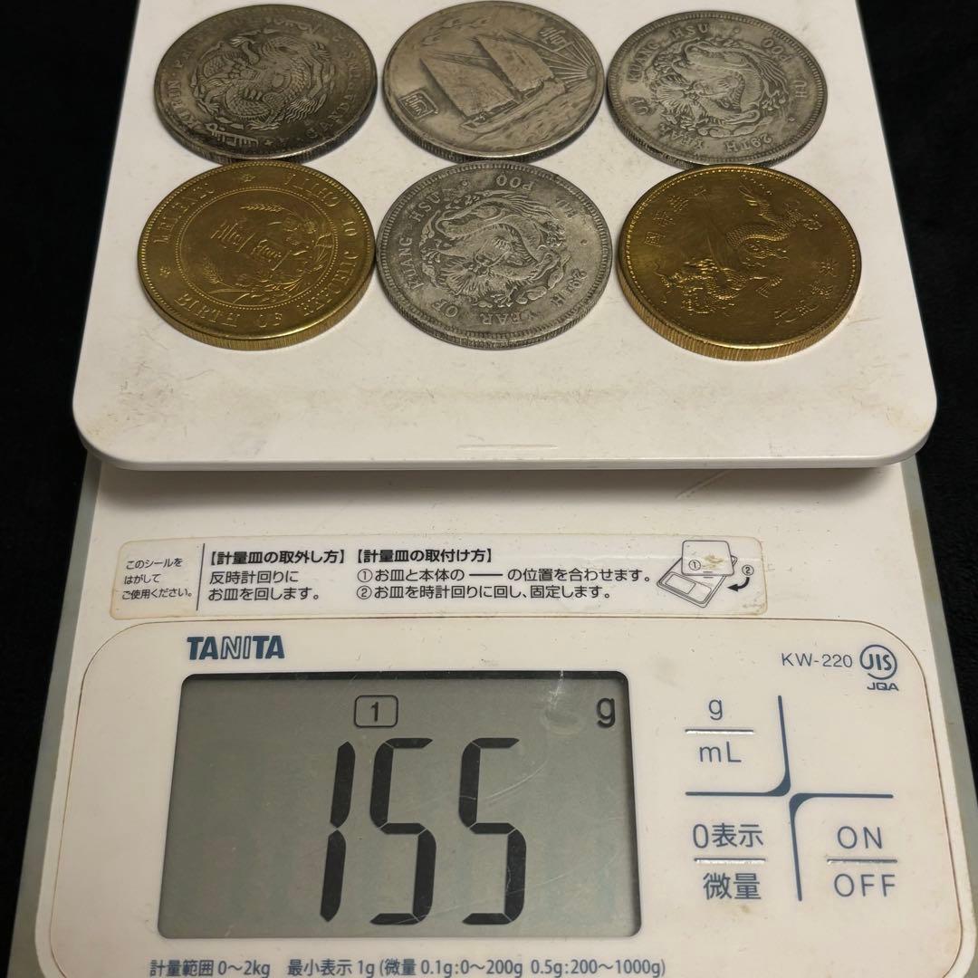 まとめて 6枚 中国古錢 銀貨 中華民國 金貨 激安 - メルカリ