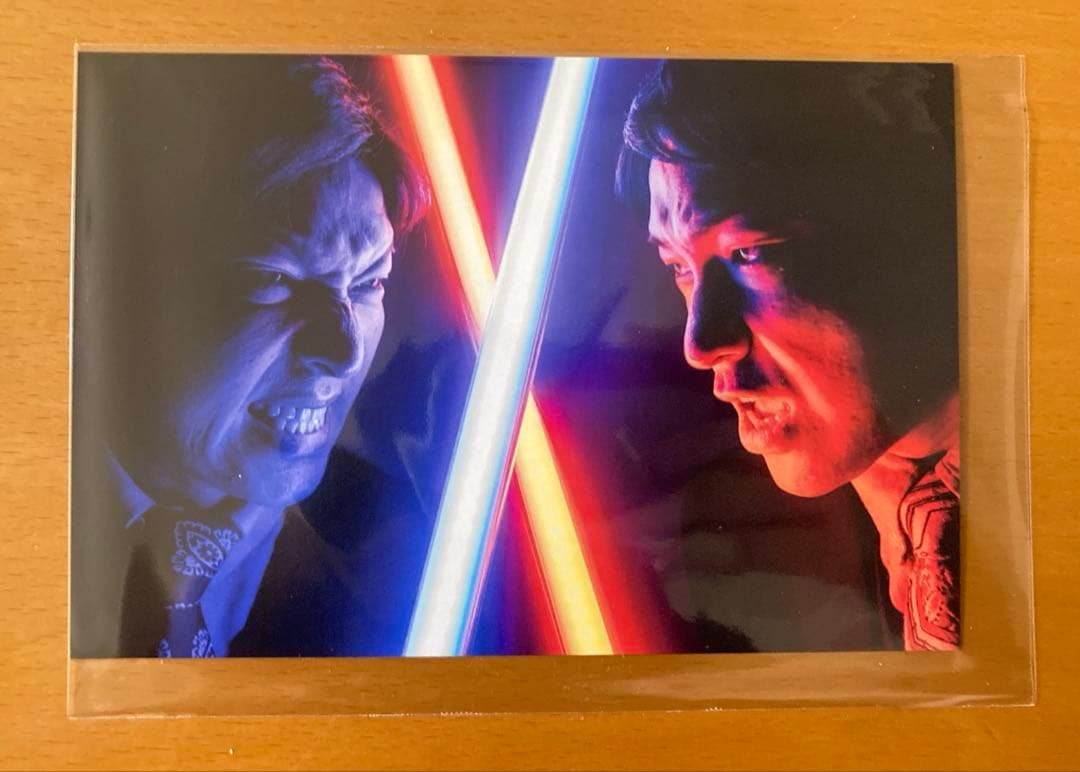 ダイタク グッズ （ポストカード・アクスタ） - タレント・お笑い芸人