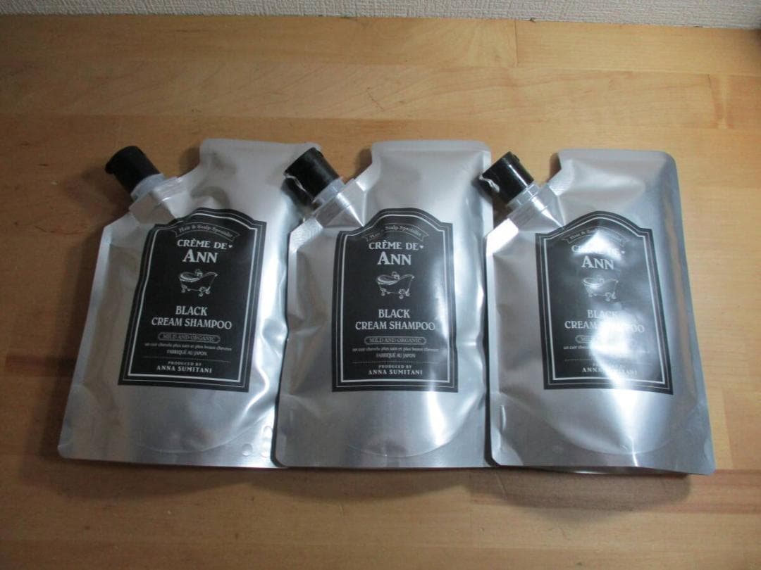 クレムドアン　ブラックシャンプー　４００ｇ×３　未開封品 A クレムドアン ブラッククリームシャンプー 400g｜Yahoo!フリマ（旧