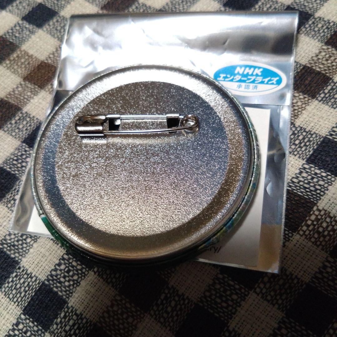 忍たま乱太郎 アニメイトカフェ 梅雨の日 善法寺伊作 グリッター缶