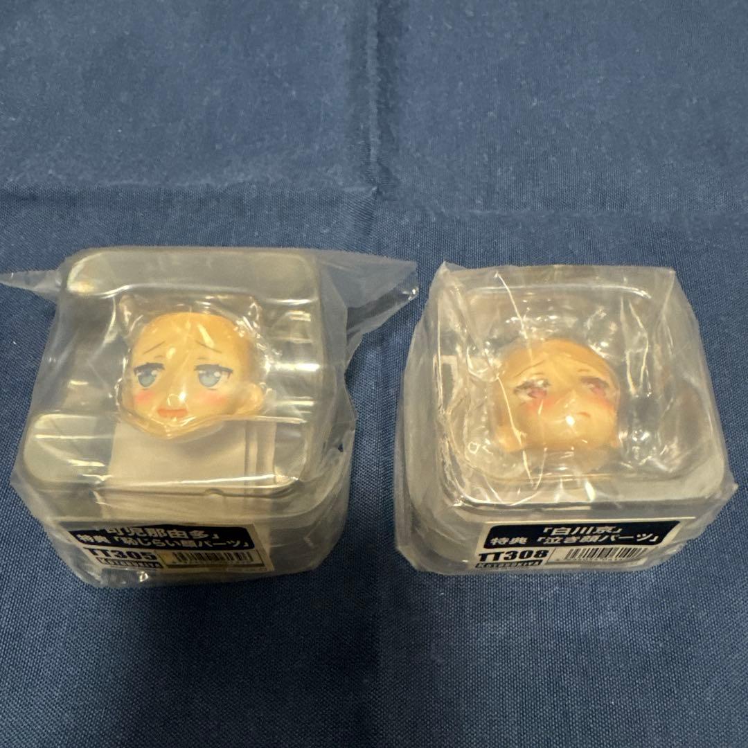 新品未開封　妹さえいればいい 可児那由多 白川京 フィギュア　顔パーツ特典付き