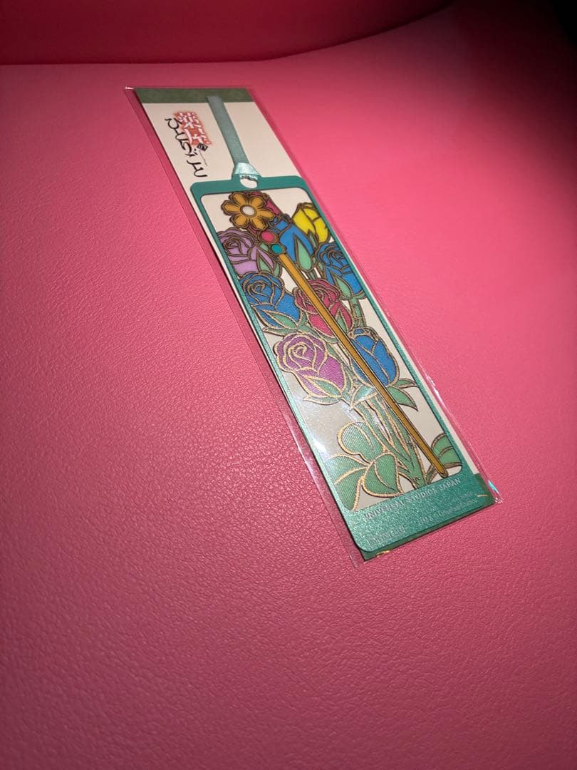 薬屋のひとりごと USJ 栞 レア - メルカリ