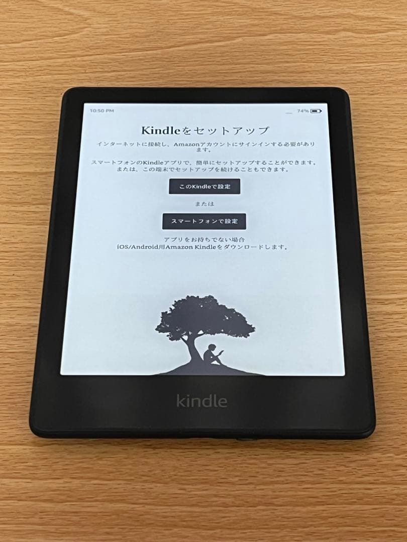 Kindle paperwhire 11世代 8GB 広告なし Kindle Paperwhite 第11世代 8GB 広告なし 6.8インチ