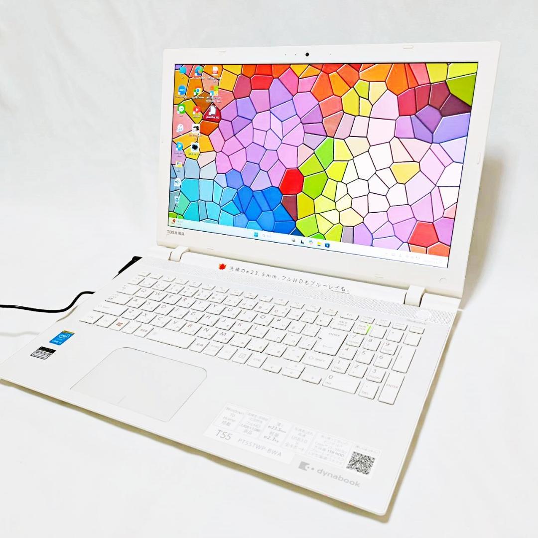 美品✨新品SSD256G・新品メモリ8Gで爆速★Dynabook ノートパソコン dynabook（ダイナブック） 新品SSD512G ノートパソコン 15.6型