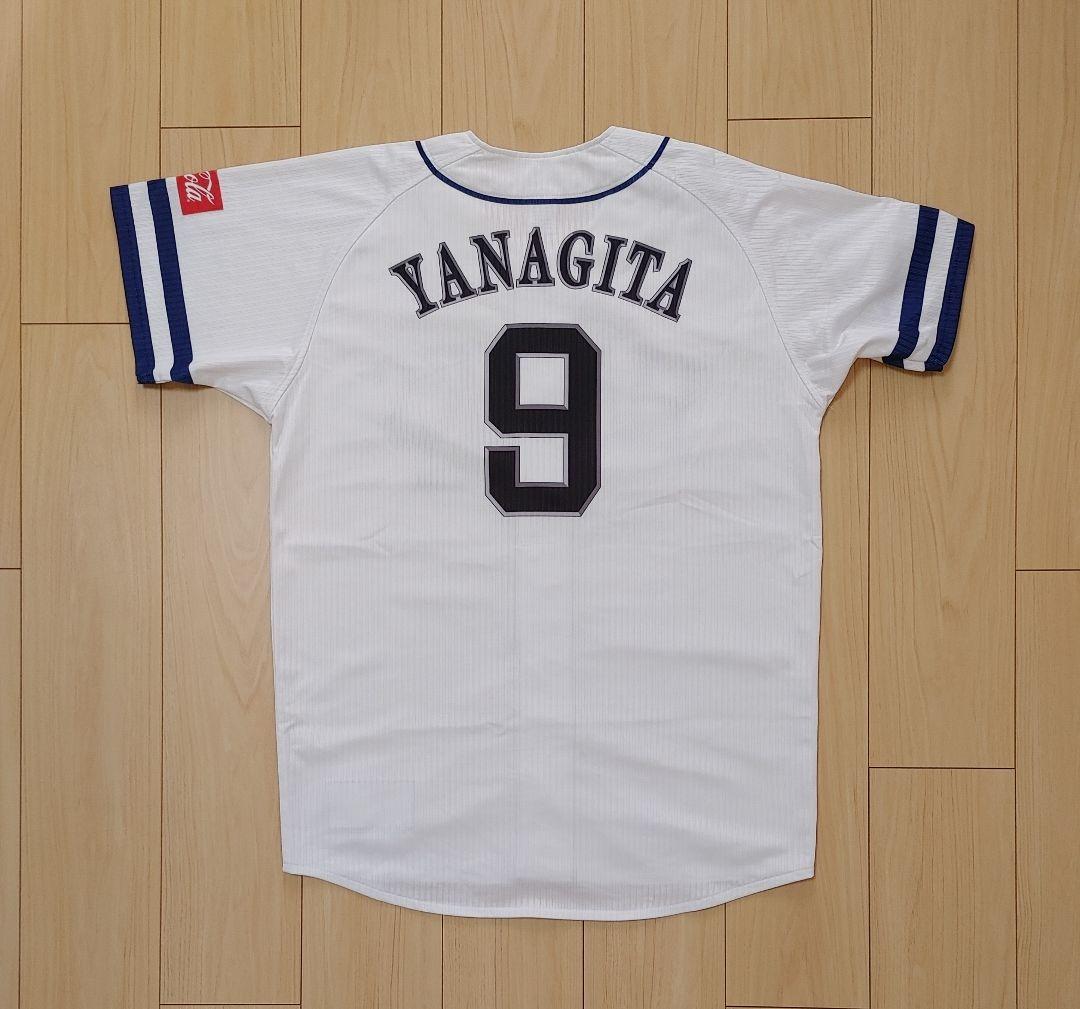 ソフトバンクホークス 柳田 球団創設80周年記念 ハイグレード