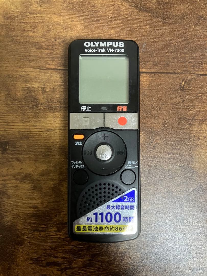 OLYMPUS Voice-Trek VN-7300 ボイスレコーダー - メルカリ