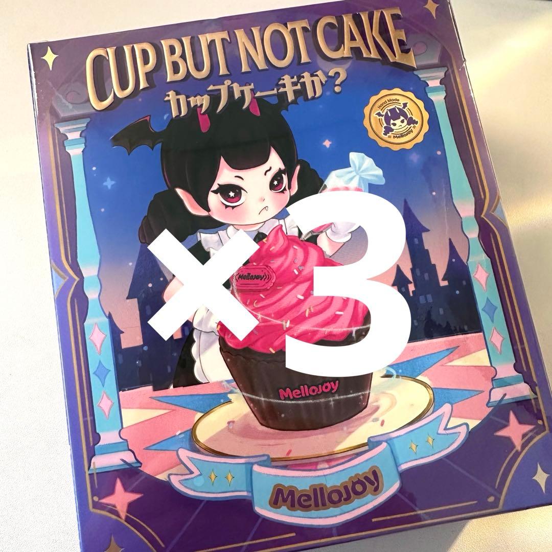 Mellojoy メロジョイ カップケーキ 未開封 シュリンク付き 新作 公式