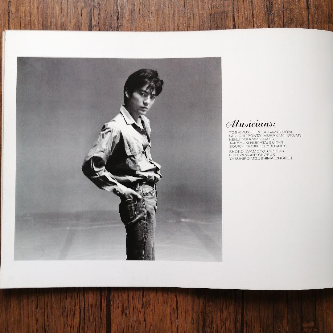 尾崎豊　ツアーパンフレット　半券　TOUR’91’BIRTH　Live Core