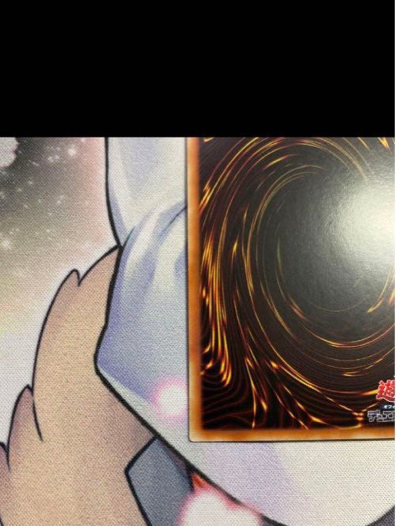 遊戯王　ブラックマジシャンガール　25thシークレット　クオシク　③