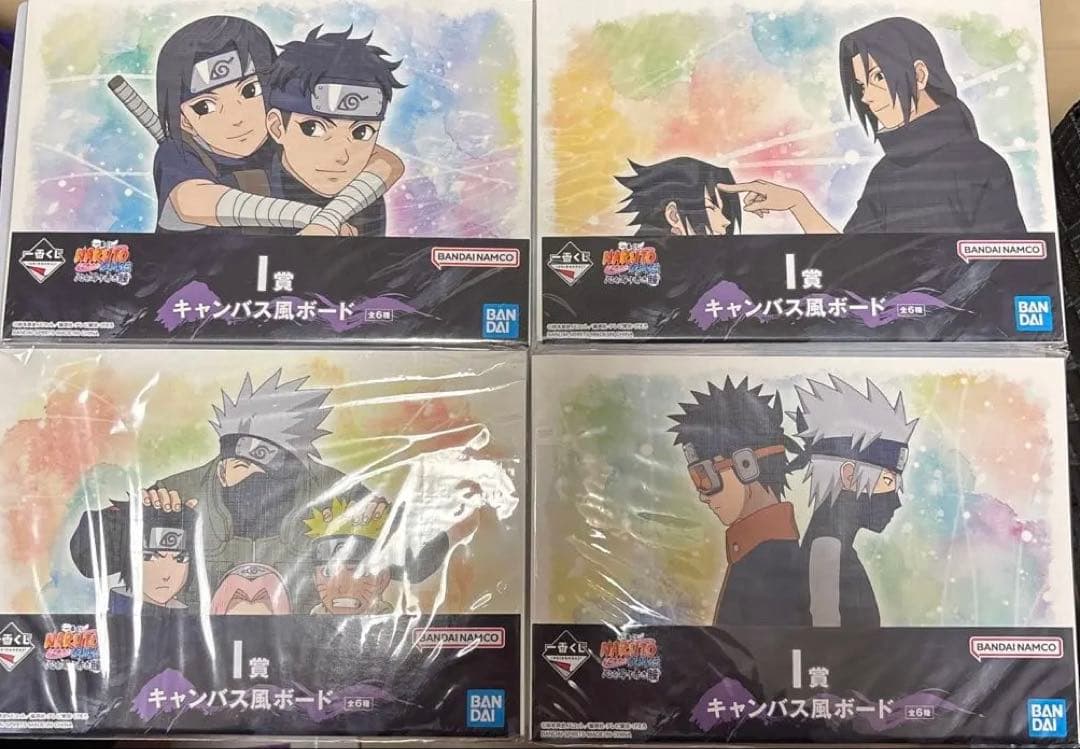 ナルト アクションフィギュア 3体セット