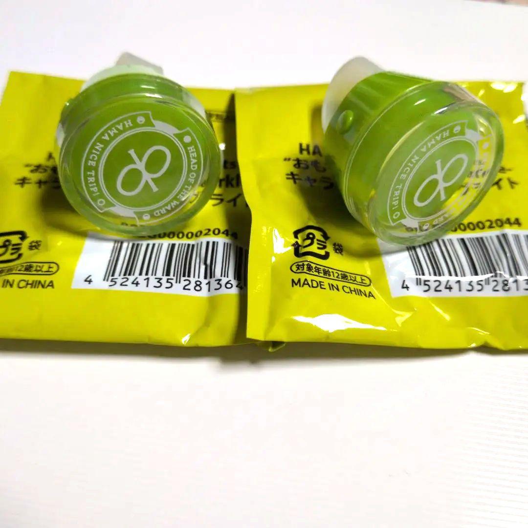 18TRIP 久楽間潮 リンライ 缶バッジセット - メルカリ