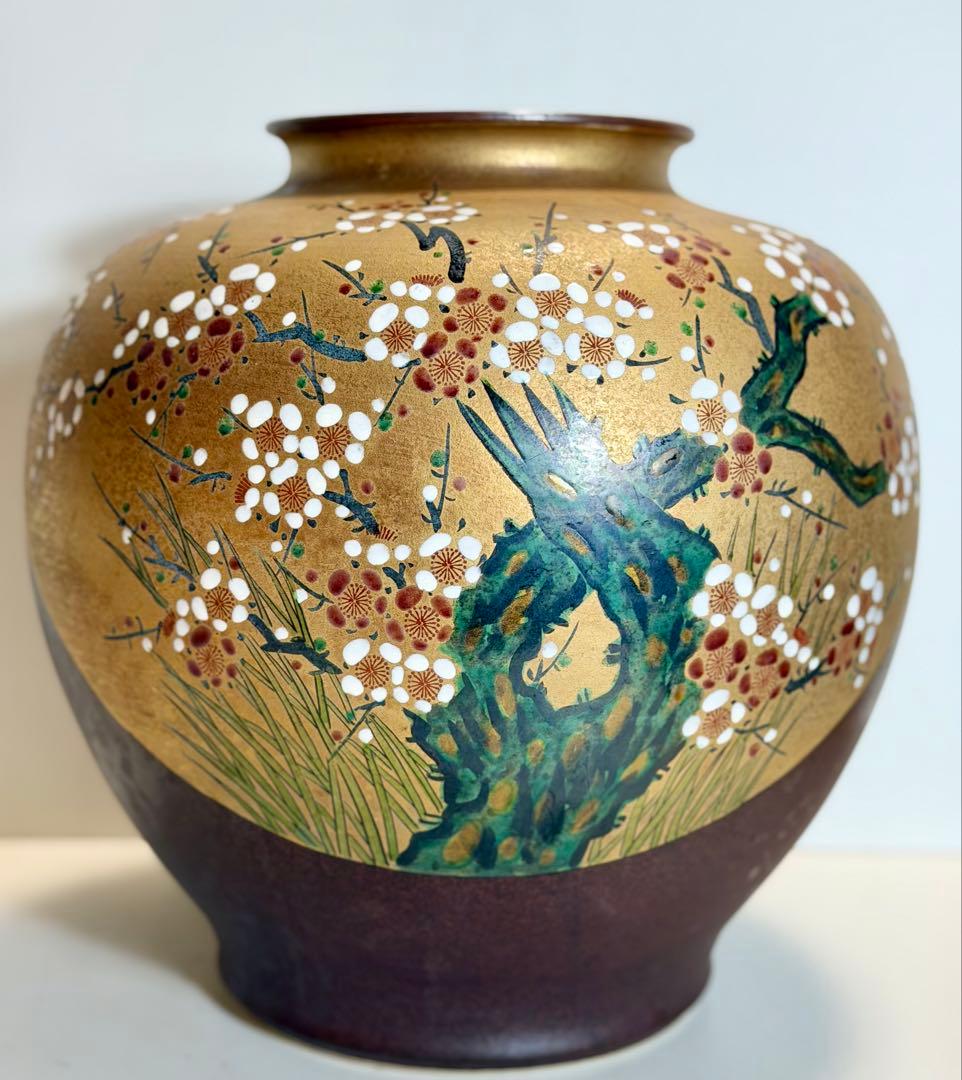 九谷焼 『宗秀』花瓶 金彩 白梅 共箱/高さ：約30cm - メルカリ
