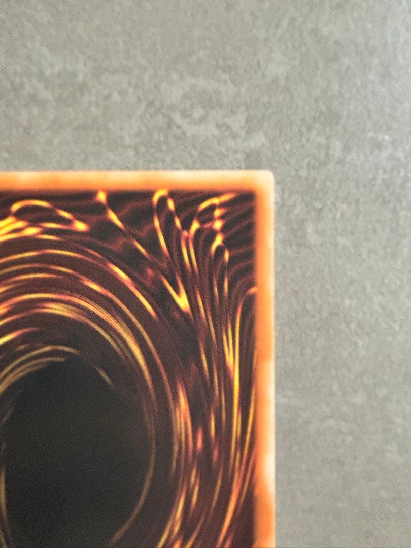 遊戯王 誇りと魂の龍 25th