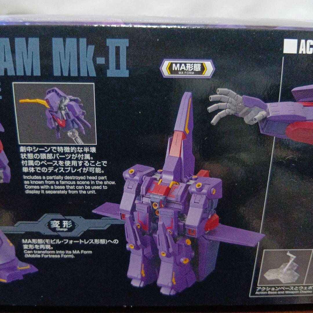 〔2個 〕1HG MRX-010 PSYCHO GUNDAM Mk-II