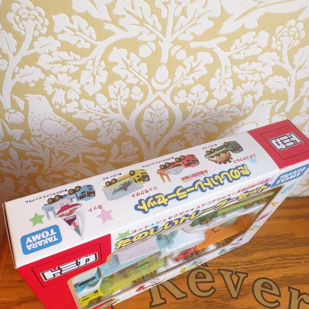 新品未開封　たのしいトレーラーセット タカラトミー