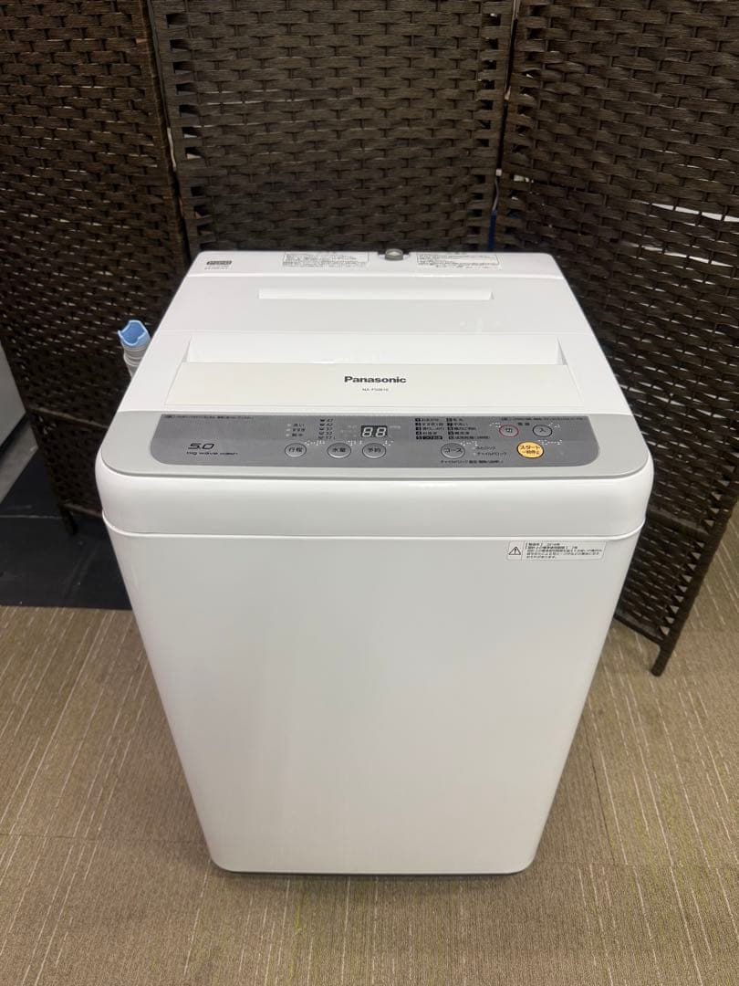 【美品】Panasonic 5.0Kg 全自動洗濯機　NA-F50B10