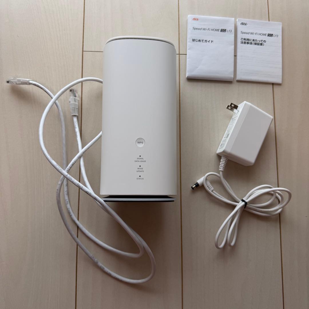 ZTE Speed Wi-Fi  5G L13 本体　カシモWiMAX Speed Wi-Fi HOME 5G L13 – ZTE Device Japan