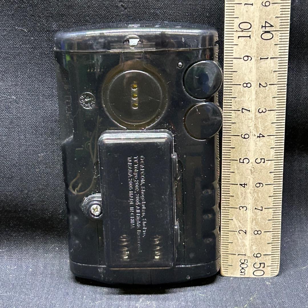 ▽Gb左1183 ロックマンエグゼ リンクペットex 伊集院炎山バージョン