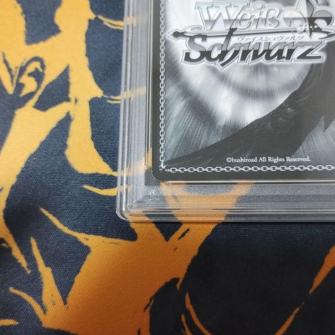 ツヴァイフォームイリヤ　PSA9 SP WS ヴァイス