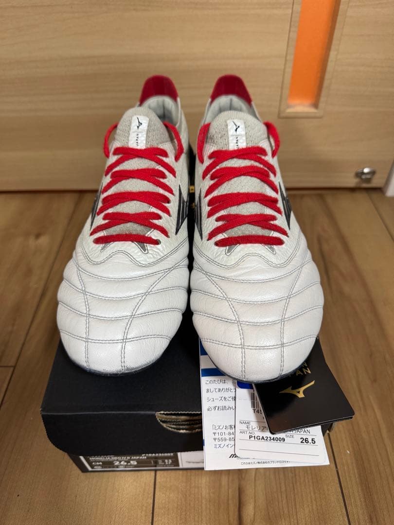 モレリア　ネオ　4β JAPAN 26.5cm