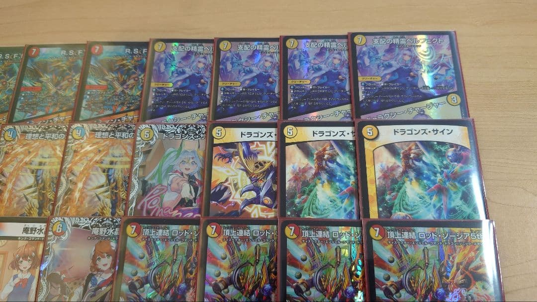 CS優勝】ラッカ庵野 デッキ 微高レート - メルカリ