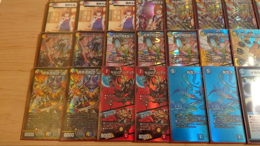 CS優勝】ラッカ庵野 デッキ 微高レート - メルカリ