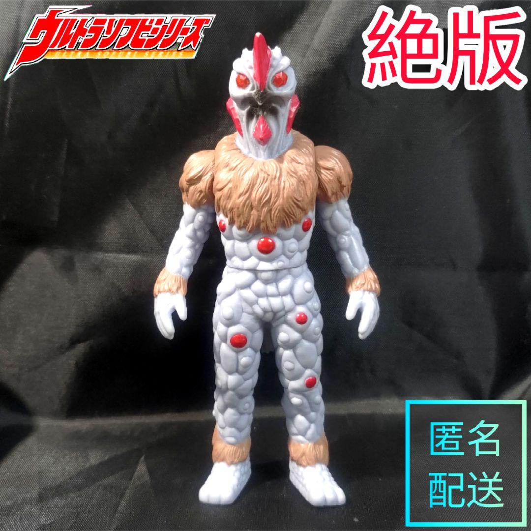 生産終了】暗殺宇宙人ナックル星人グレイ ウルトラマン怪獣ソフビ500