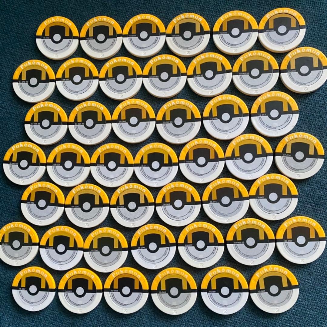 ポケモンバトリオ マスター ハイパー 大量 まとめ売 セット バトリオ ポケモン