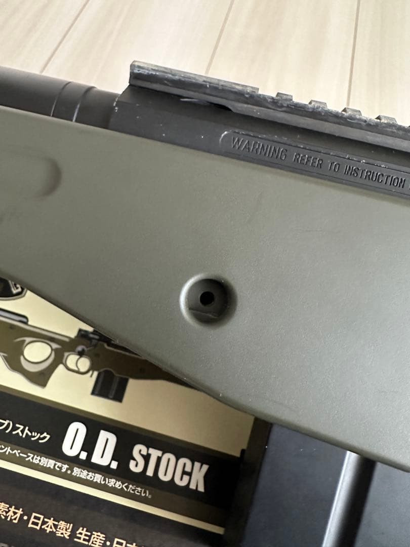 TOKYO MARUI 東京マルイ L96 AWS