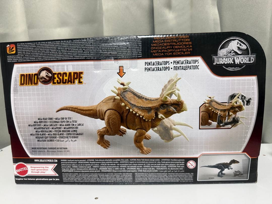 マテル　ジュラシックワールド　ペンタケラトプス