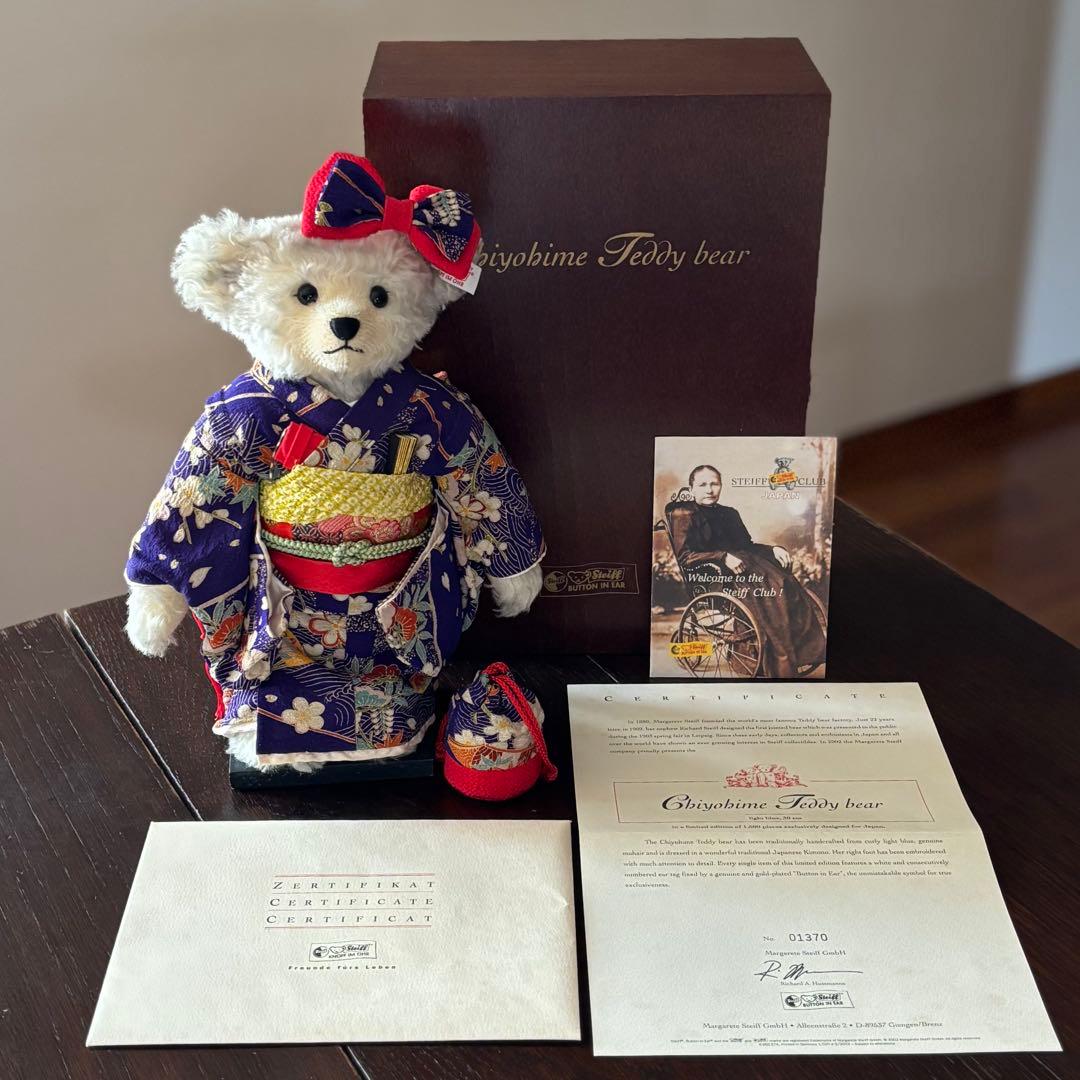 Steiffシュタイフ 千代姫テディベア2002 限定品 希少 着物 - メルカリ