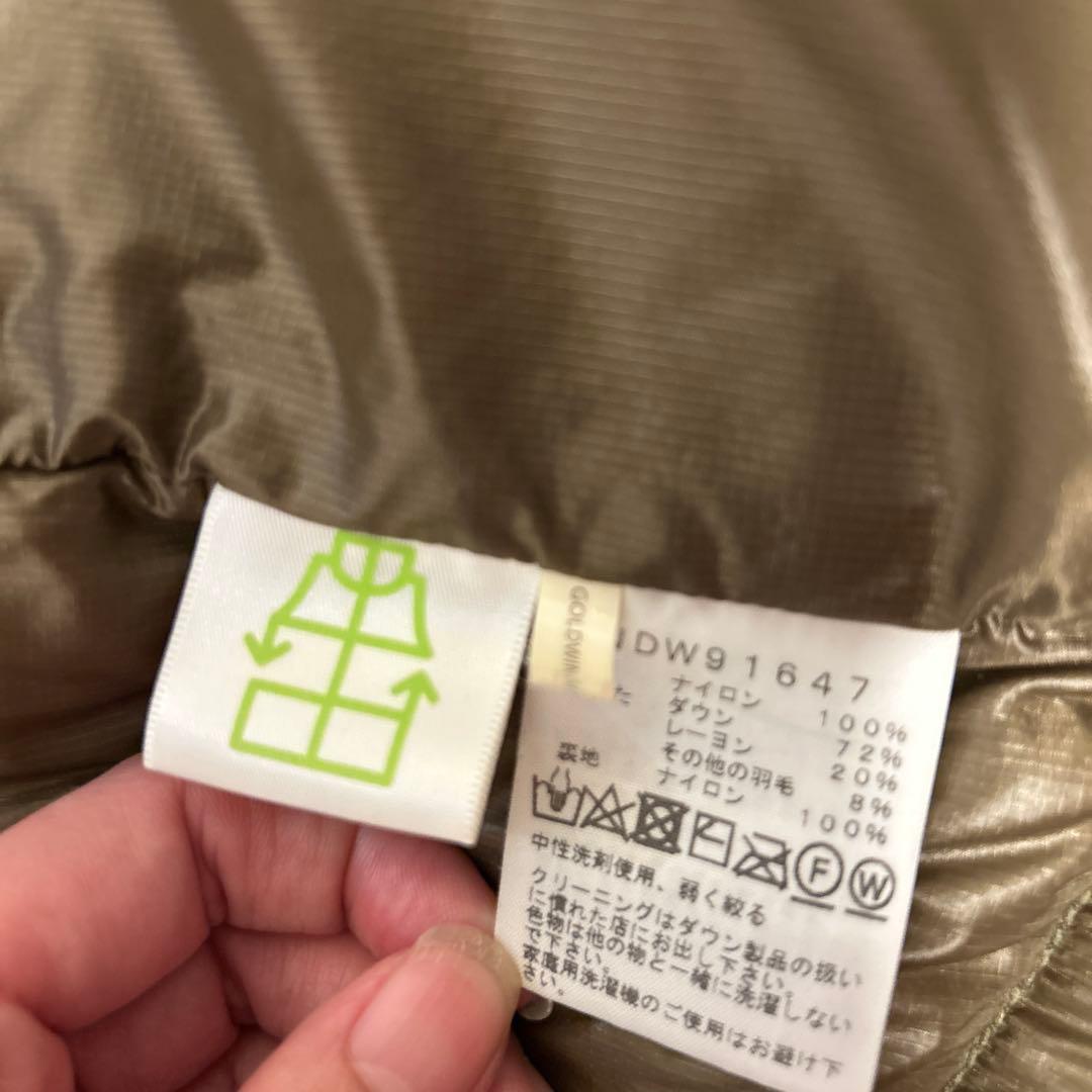 ノースフェイス ダウン レディースMアコンカグア NDW91647 カーキ