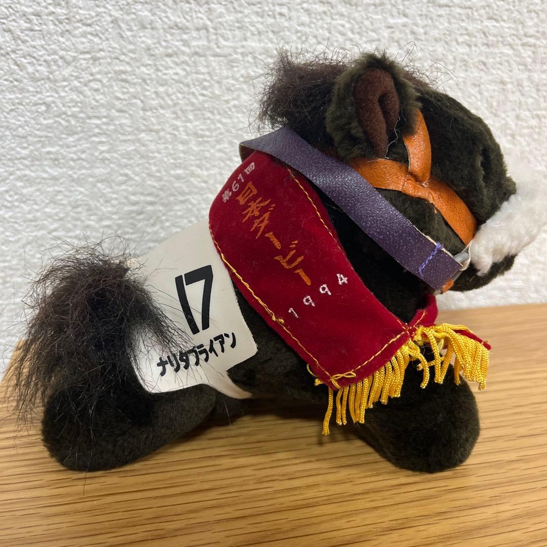 AVANTI 他　競馬　ぬいぐるみ　8個セット