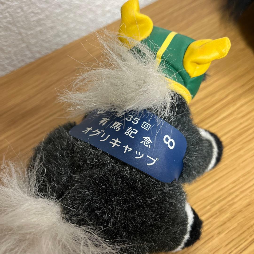 AVANTI 他　競馬　ぬいぐるみ　8個セット