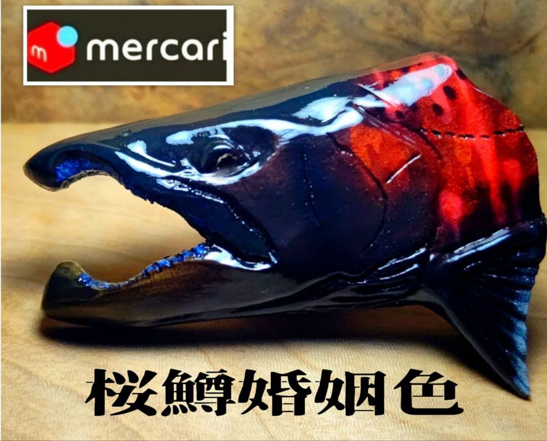 River.Seaトラウトブローチ(遡上鱒/ウッド製)【1点物/最終価格