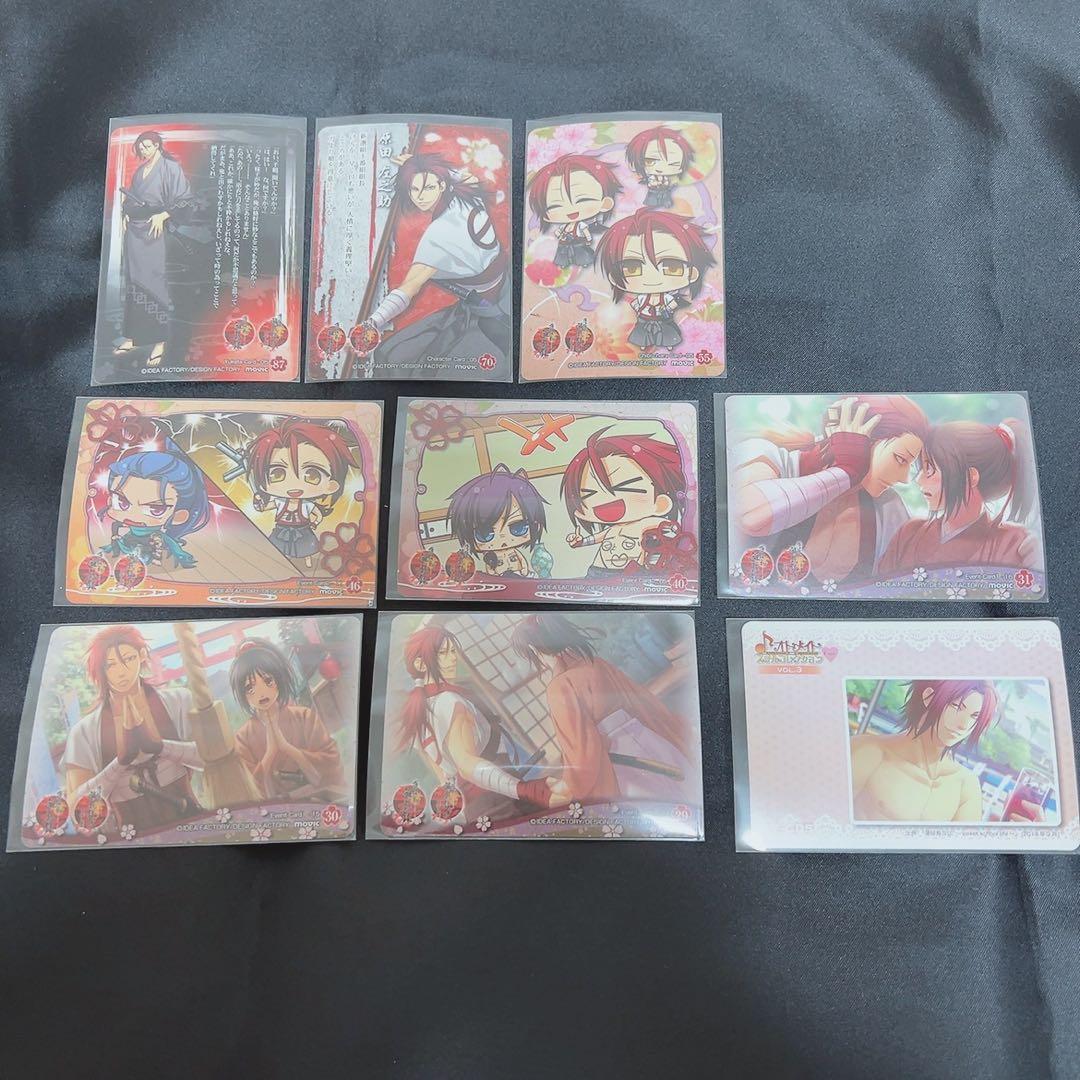 薄桜鬼 アリスクロス トレーディングカード トレカ まとめ売り - メルカリ