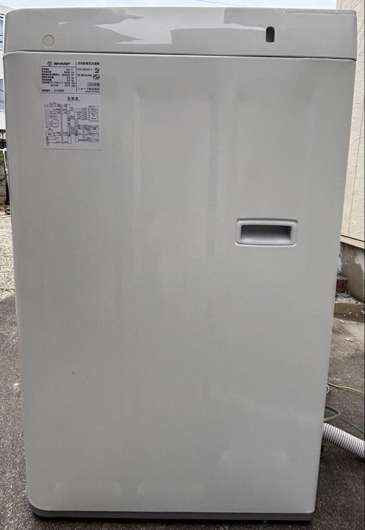 SHARP シャープ 全自動洗濯機 6.0kg ES-GE6D 2020年製