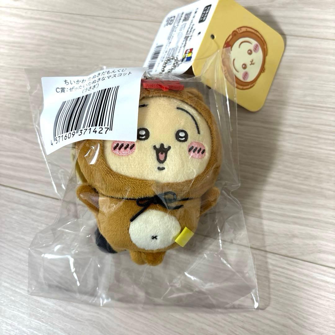 ちいかわ たぬきだもん くじ C賞 うさぎ - メルカリ