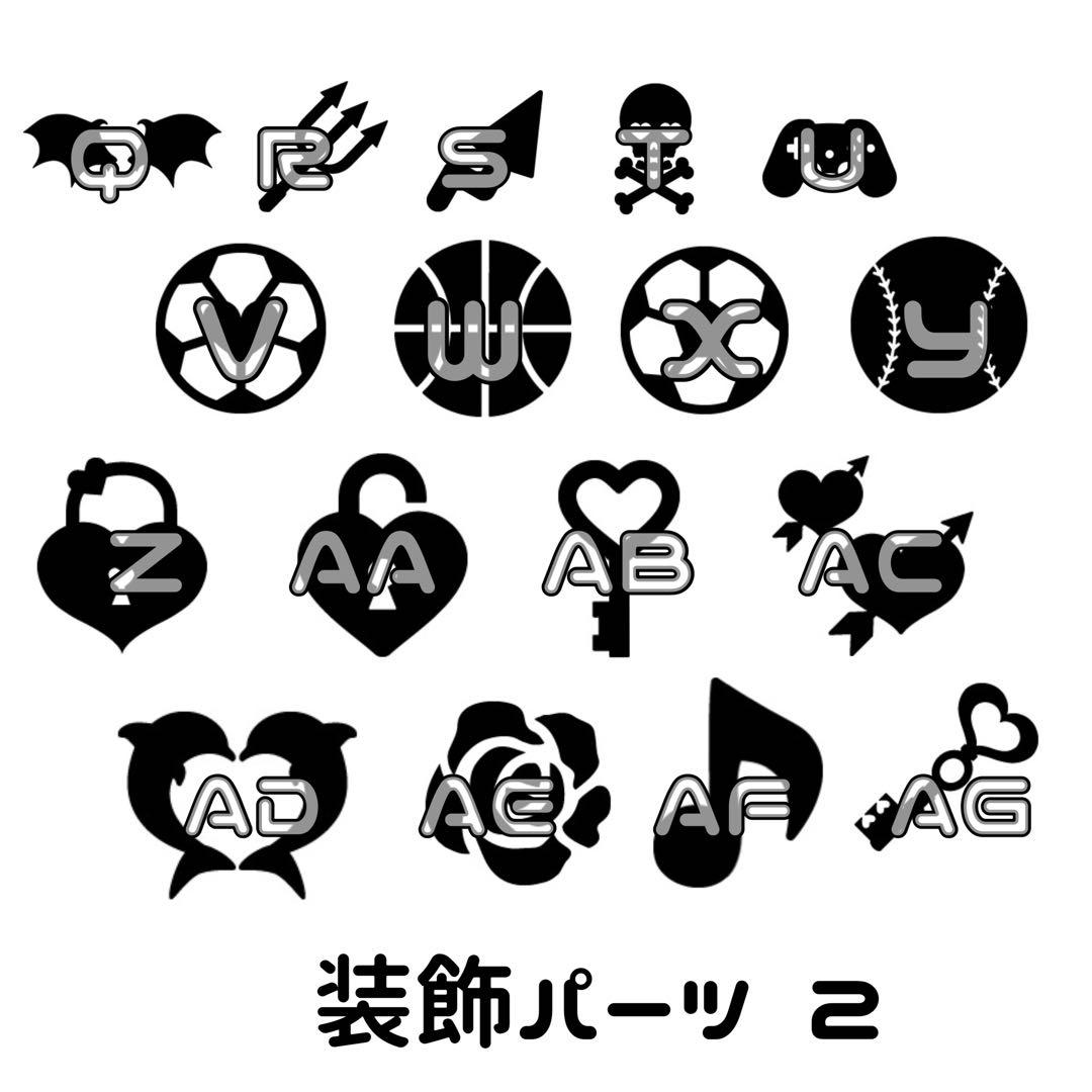連結文字パネル 連結うちわ文字 オーダーページ 受付中 ファンサ
