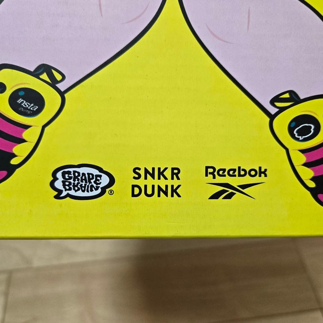 グレープブレイン x スニーカーダンク x ポンプフューリー にぎる