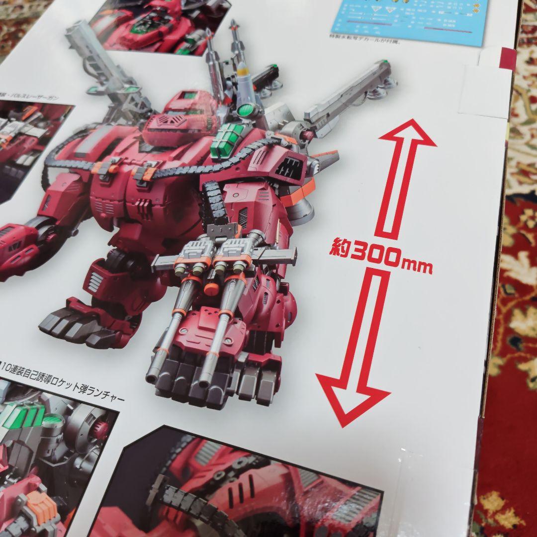 アイアンコングPK ゾイド1/72新品未開封　コトブキヤ製