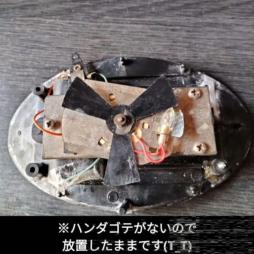 ジャンク・1980年当時物 ポピー 変身ベルト/仮面ライダースーパー1