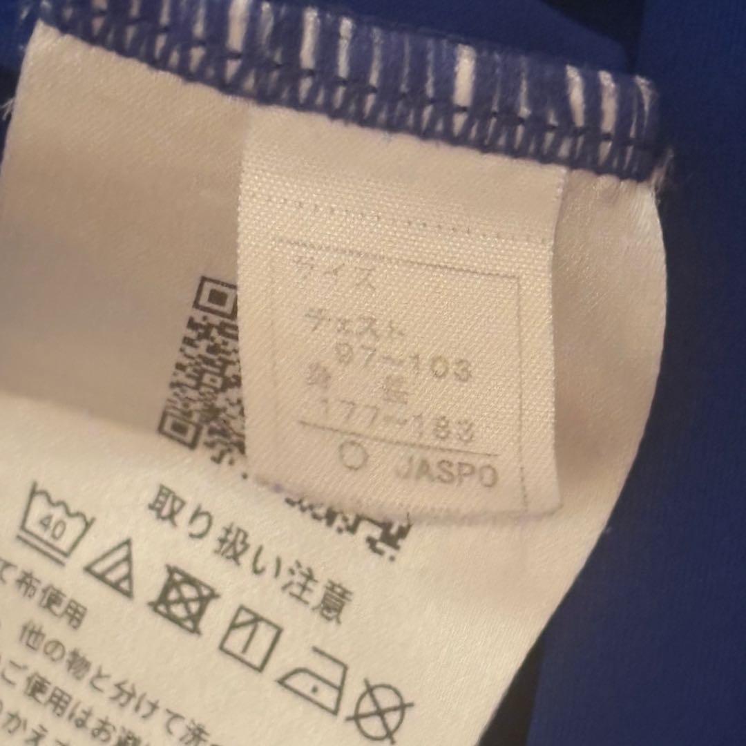 山梨学院サッカー部インナーウェアセット ウェア