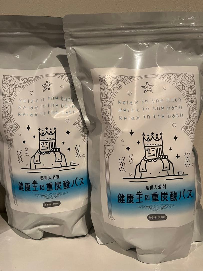 【新品未使用】健康王の重炭酸バス 2袋セット 2ヶ月毎2袋セット 定期購入価格】健康女王の重炭酸バス 90錠 けんこう