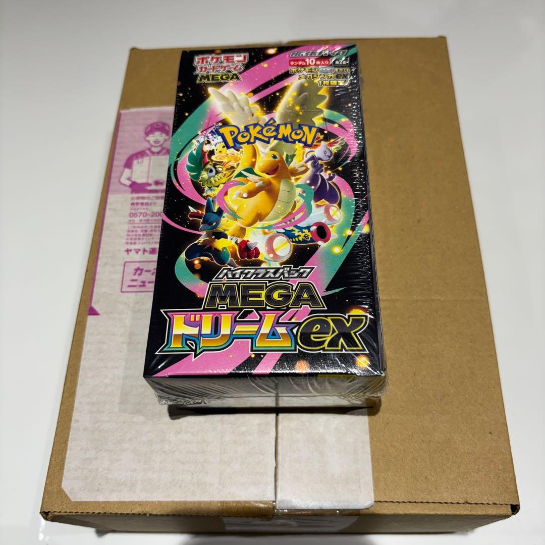 七彩の架け橋 ルクシェイル4枚セットの通販｜www.reigneleven.com