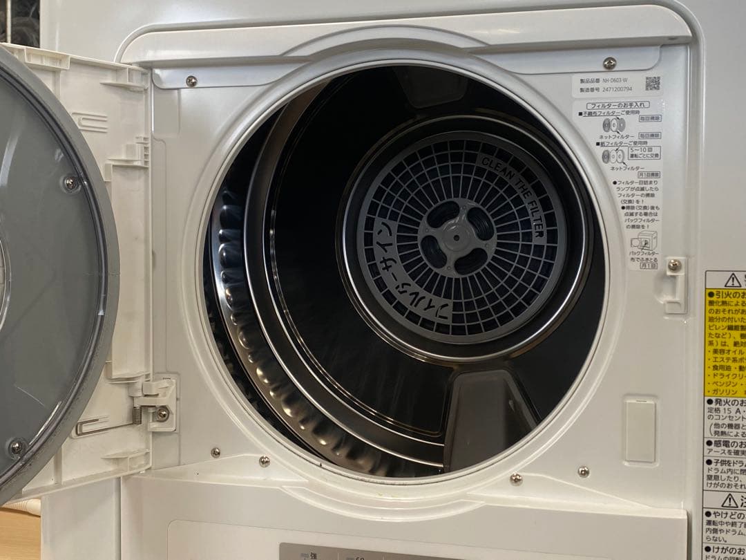 Panasonic 除湿形電気衣類乾燥機 NH-D603 2024年 6.0kg