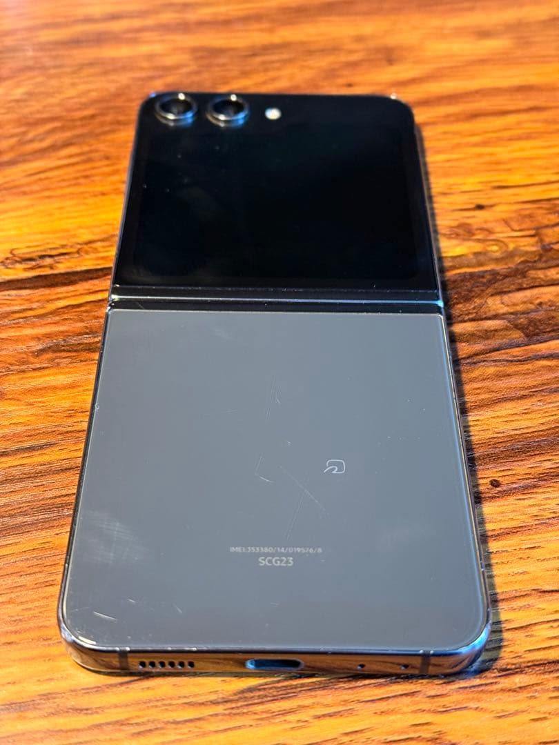 Galaxy Z Flip 5 256GB ブラック au版SIMフリー - メルカリ