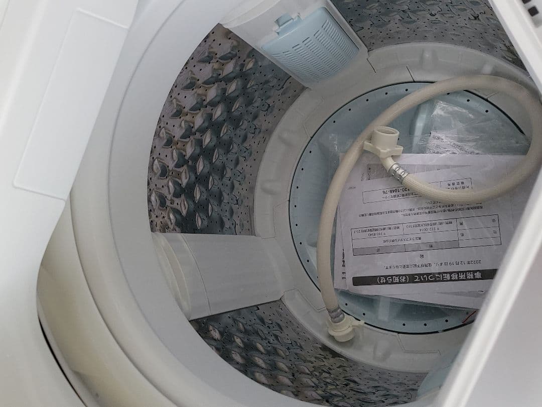 東芝 全自動洗濯機 AW-45GA2 4.5kg 2023年製