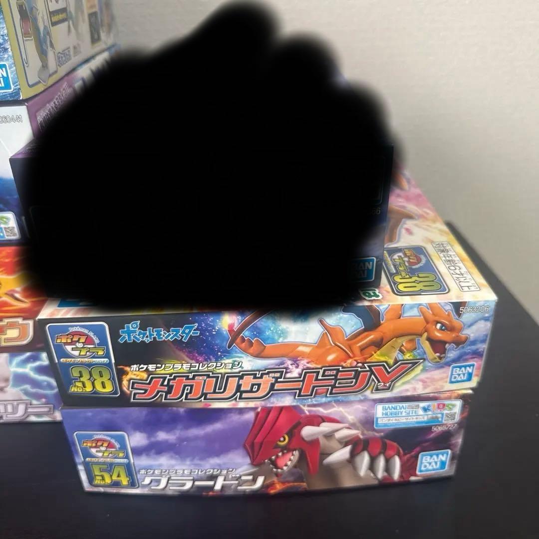 ポケプラまとめ売り 希少コレクション多数あり 全10点 - メルカリ